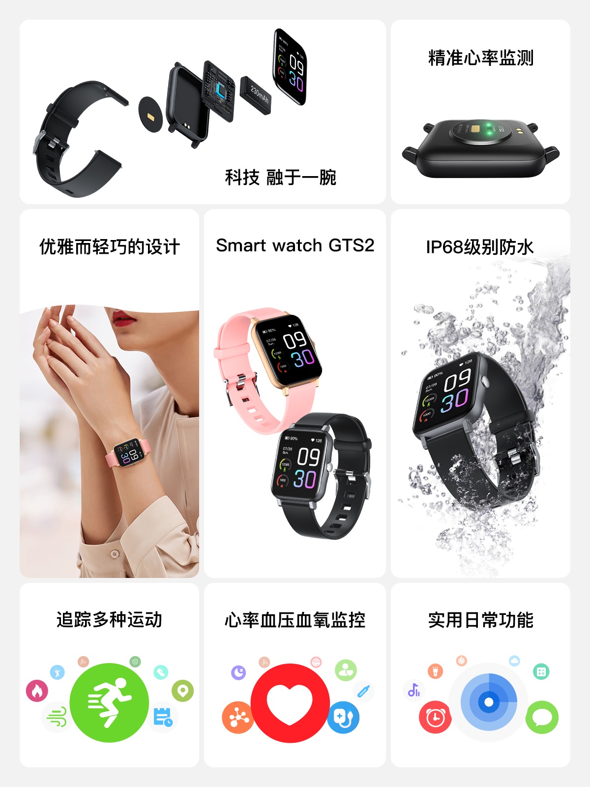 BetMGM官网-不凡成就非凡,相信品牌力量