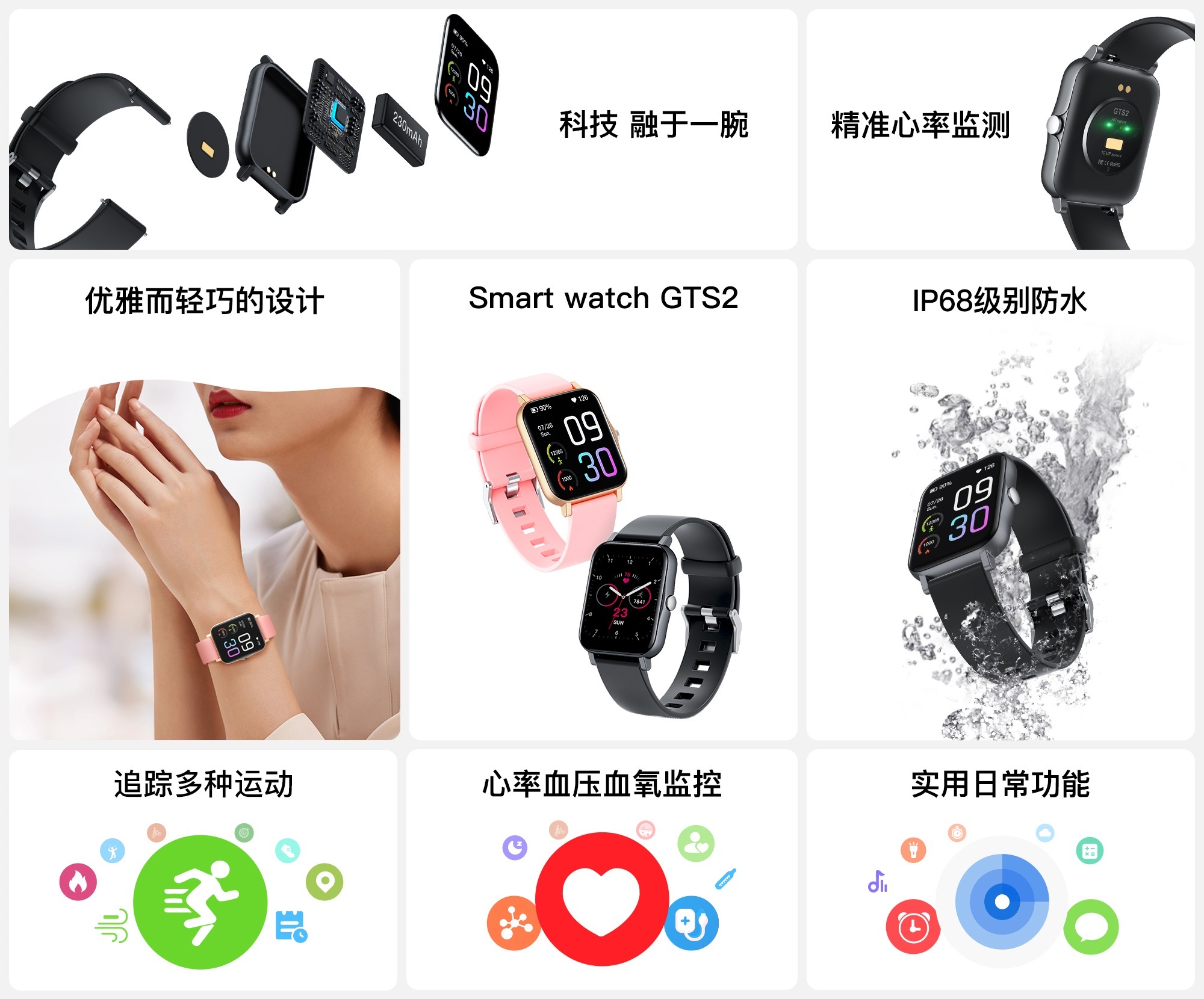 BetMGM官网-不凡成就非凡,相信品牌力量