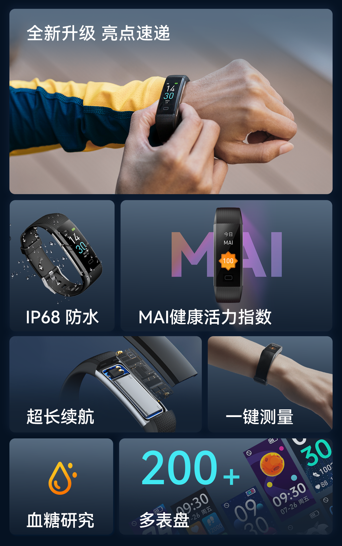 BetMGM官网-不凡成就非凡,相信品牌力量